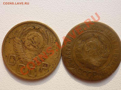 Ранние "Советы" на оценку" - P1050089.JPG