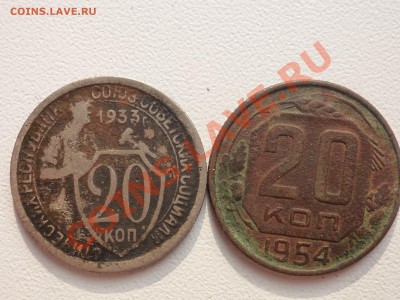 Ранние "Советы" на оценку" - P1050092.JPG