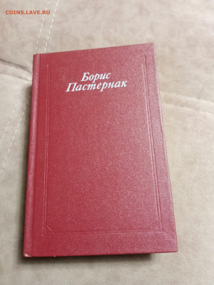 Распродажа книг 14 по 25р до 16.12.25 в 22:00 по мск - IMG_20251211_013105