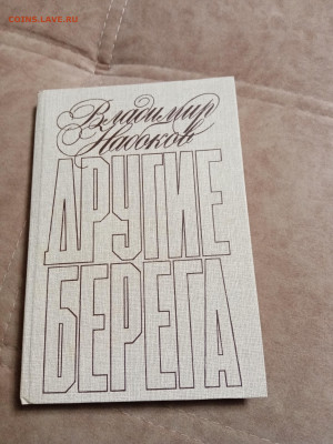 Распродажа книг 14 по 25р до 16.12.25 в 22:00 по мск - IMG_20251211_012916