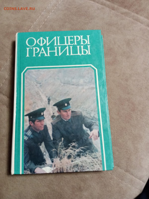 Распродажа книг 15 по 25р до 16.12.25 в 22:00 по мск - IMG_20251211_015528