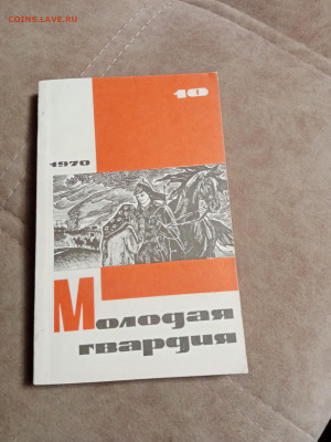 Распродажа книг 15 по 25р до 16.12.25 в 22:00 по мск - IMG_20251211_015514