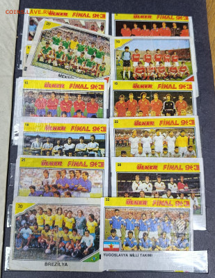 куплю вкладыши и наклейки от жвачек - IMG_20251210_195858