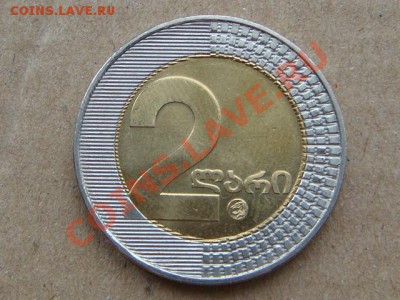 -vБ- Грузия 2 лари 2006 бимет. до 1.03(21.00) - DSC06501.JPG