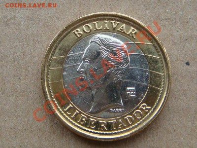 -vБ- Венесуэла 1 боливар 2007 бимет. до 1.03(21.00) - DSC06500.JPG