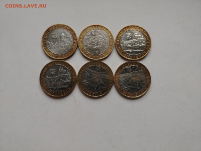 Бим горда 07-08 ммд 6 шт до 12.12 - image