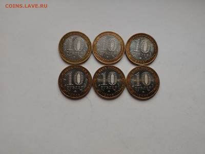 Бим горда 07-08 ммд 6 шт до 12.12 - image(2)