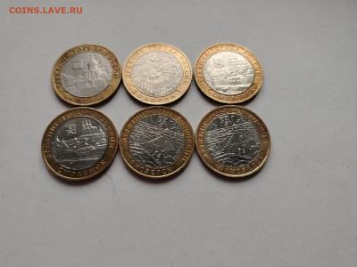 Бим горда 07-08 ммд 6 шт до 12.12 - image(1)