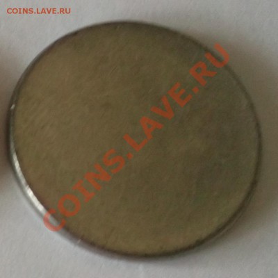 25 руб "сочи" заготовка до 03-03-12 23-00 - DSCF0023.JPG