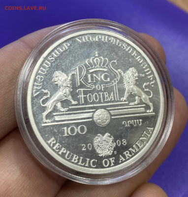 100 драм армения серебро на оценку - IMG_1229