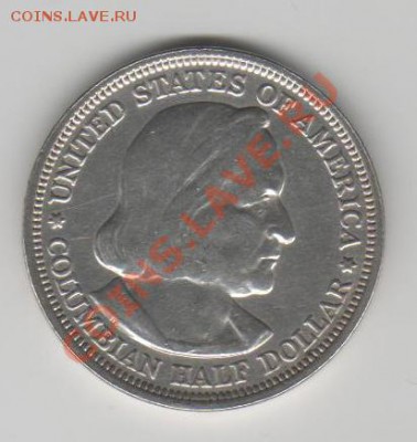 доллары 1887г.1923г.1994г. - money 001 - copia (20) - copia