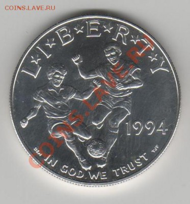 доллары 1887г.1923г.1994г. - money 001 - copia (10) - copia