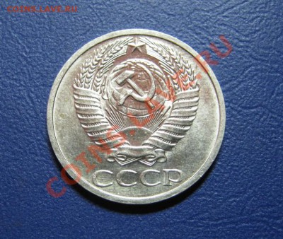 50 коп. 1970 г. Старт 200р!_____до 28 февраля ____22-00____ - 14.2