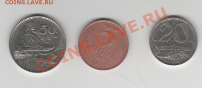 латвия 1922. - money 001 - copia (22) - copia