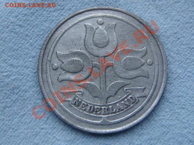 -v- Нидерланды 10 центов 1942 цинк   до 1.03(21.00) - DSC06505.JPG