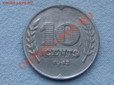 -v- Нидерланды 10 центов 1942 цинк   до 1.03(21.00) - DSC06503.JPG