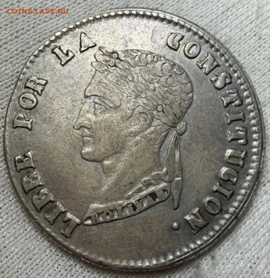 4$ 1856г Боливия - IMG_9080