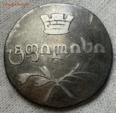 Двойной абаз. - IMG_9082