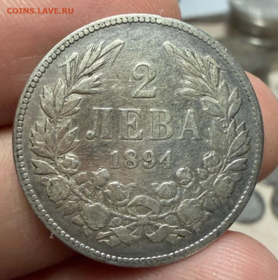 2 лева. 1894г. Болгария. - IMG_9085