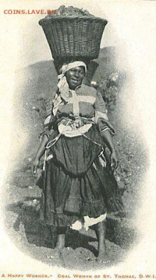 ЗАНИМАТЕЛЬНАЯ НУМИЗМАТИКА - st.-thomas-coal-carriers-no.-3