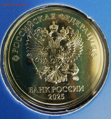  СПМД - IMG_20251211_182219_edit_175059347295682