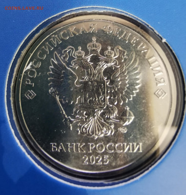  СПМД - IMG_20251211_182211_edit_175043997021205