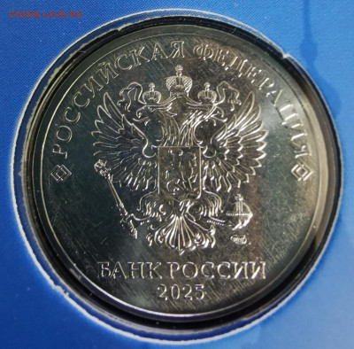  СПМД - IMG_20251211_182202_edit_175028582269645