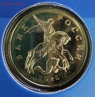  СПМД - IMG_20251211_182136_edit_175002337364441