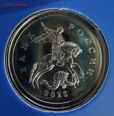  СПМД - IMG_20251211_182124_edit_174975185762882