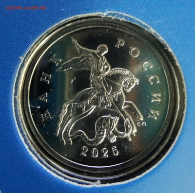  СПМД - IMG_20251211_182119_edit_174836342899883