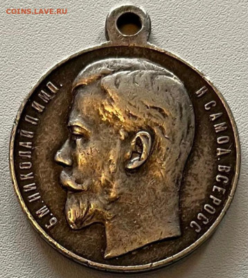 Медаль за храбрость 4 степени - 6a03f2dc-2e8a-4b47-9a07-181c1afdd490