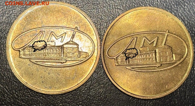 Юбилейный набор 1967 Жетон (не про ошибку) - 5012797502897893061