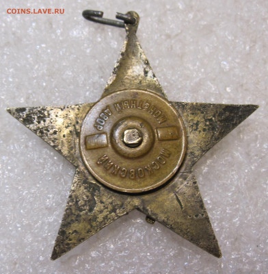 Комсомол Дембельский до 13.12 - 002.JPG