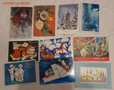 СССР ПК с Новым годом 10шт (3) до 17 12 - 80