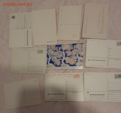 СССР ПК с Новым годом 10шт (3) до 17 12 - 80а