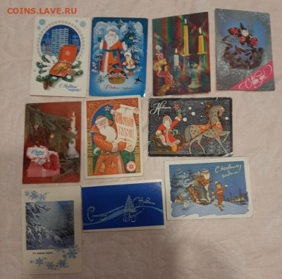 СССР ПК с Новым годом 10шт (5) до 17 12 - 82