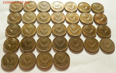 2 копейки 1061-91 32шт.unc. до 17.12.25г. 22-00 - PB190005.JPG
