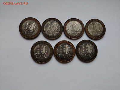 Министерства комплект до 14.12 - image(6)