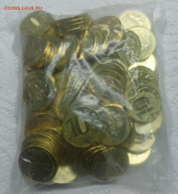 10 рублей 2025 Ммд 100шт - IMG_20251210_194620