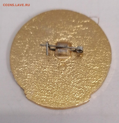 Байконур 35 лет 17. 12. 25 - IMG_20251212_111206