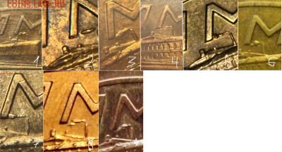 Юбилейный набор 1967 Жетон (не про ошибку) - Untitled