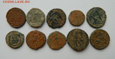 10 монет Древнего Рима. С рубля! до 18.12.25 - DSCN9757.JPG