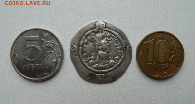 Сасаниды Хормизд IV Мешан 579-590 г. г.С рубля! до 18.12.25 - DSCN9520.JPG