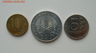 Джибути 5 франков 1991г.(Фауна)Крупная! С рубля! до 17.12.25 - DSCN9696.JPG