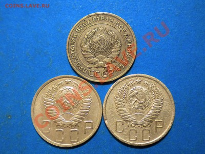 5коп.1928-56г. до 28.02.12г. до 22.00ч.мск. - 002.JPG