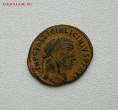 Античная монета. - DSCN9761.JPG