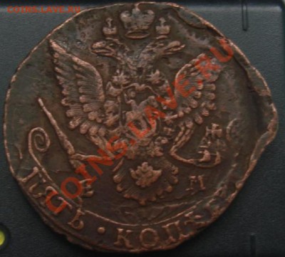 5 КОП. 1784 г.ЕМ с смещением,дв.удар до 27.02. 22-00 - Аверс.JPG
