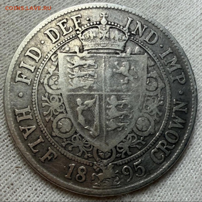 Пол кроны 1985г. Великобритания. - IMG_9125