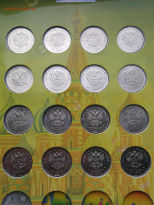 25 рублей мультфильмы 28 монет простые+цветные до 18.12 - IMG_20250517_201551