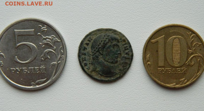 Др. Рим.Имп. Константин I (Великий) 303-337г.С рубля! до 18. - DSCN9482.JPG